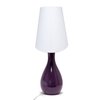 Elegant Designs Curved Purple Ceramic Table Lamp with Asymmetrical White Shade LT1040-PRP